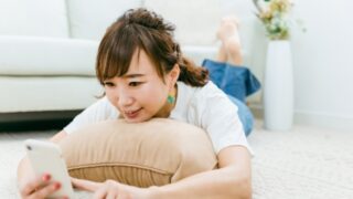 男性の話し相手が欲しい時にできること6選！すぐできることもありますのアイキャッチ画像